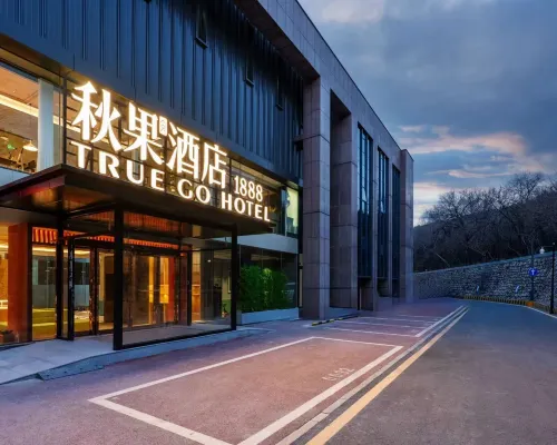 TRUE GO HOTEL โรงแรมใกล้จูหยงกวน
