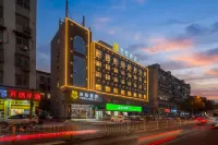 Yunji Hotel (Qiaobei) Hotels in Ziyang District