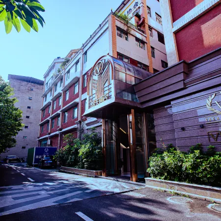 Vica V Hotel (Shehong Culture Art Center Branch)