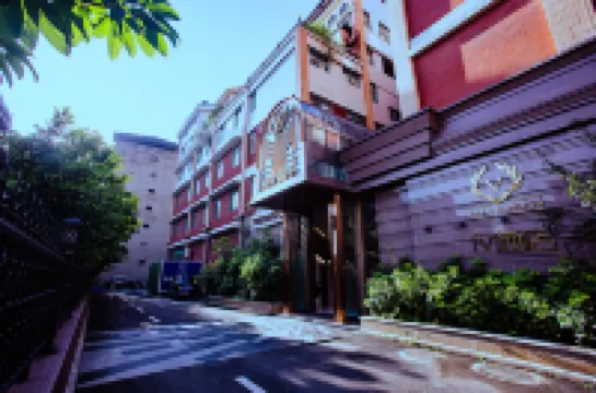 Vica V Hotel (Shehong Culture  Art Center Branch)