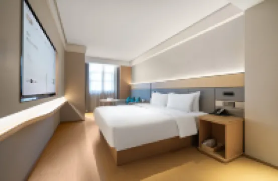 JI Hotel (Guangzhou Baiyun Railway Station Shijing Metro Station) Hotels near Xihu