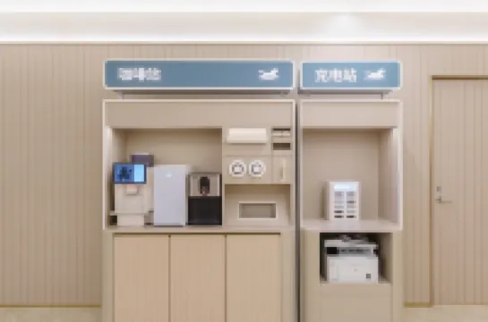 Hanting Hotel (Fuxin Station Wanda Plaza Branch)