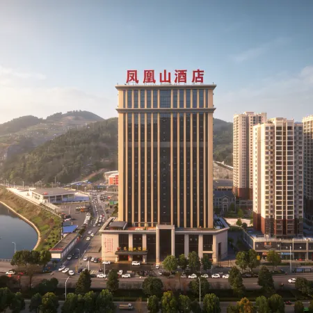 Tongzi County Fenghuangshan Hotel