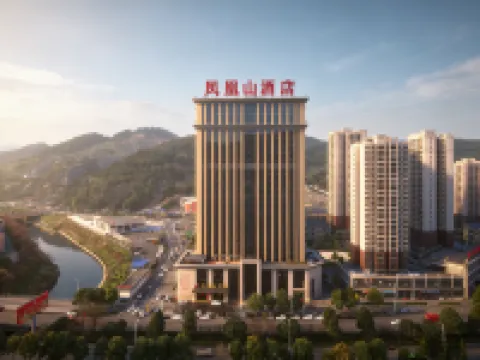 Tongzi County Fenghuangshan Hotel