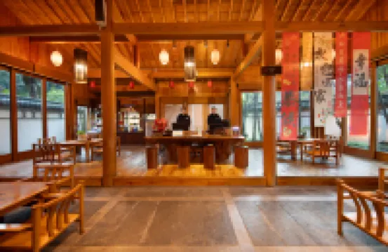 Rehai Hot Spring Resort · Yangshengge