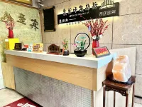 Anshun Fulin Hotel - 2 Yıldız