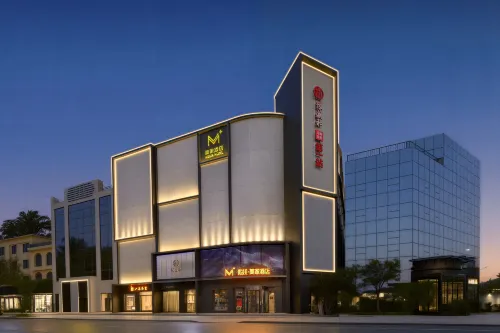 You'aimei Meijia Hotel - 3-Star