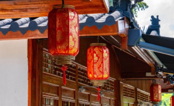 Long Chuan River Kwai