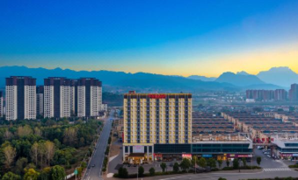 Ramada by Wyndham Zhangjiajie