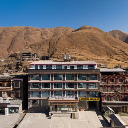 Floral Hotel · KaiChen Hotel (Kangding Xinduqiao Town)