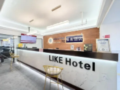 萊客ホテル(ハルビン鉄道駅博物館)