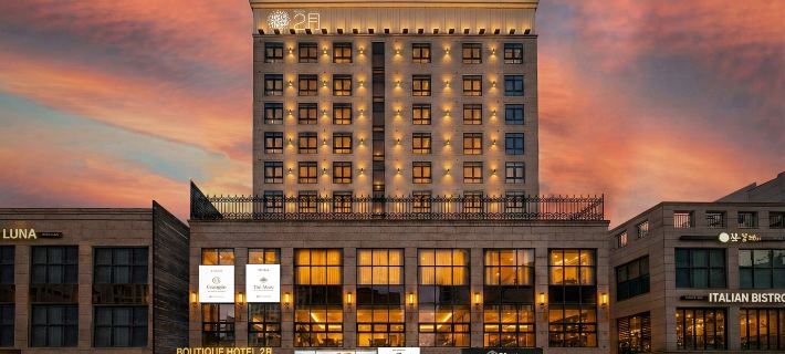 February Dongseong-ro The Signature Hotels in Daegu