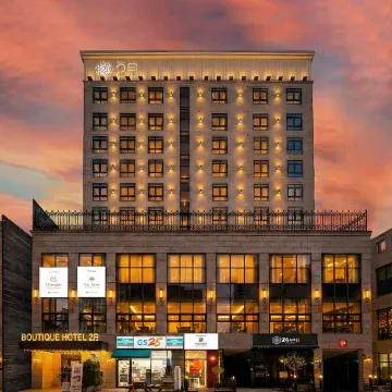 February Dongseong-ro The Signature