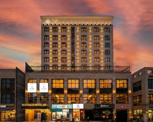 February Dongseong-ro The Signature Hotels in Daegu