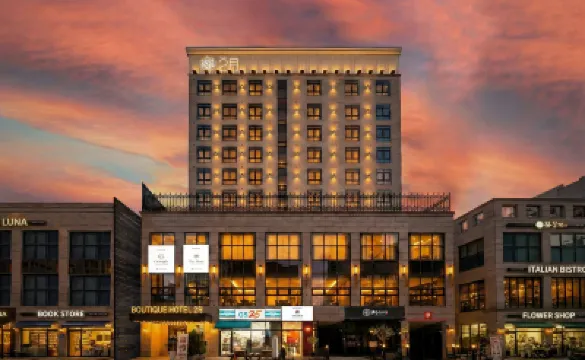 โรงแรมเฟบรูวารี่ ดิ ซิกเนเจอร์ ดงซองโร โรงแรมในกลางเมืองแทกู