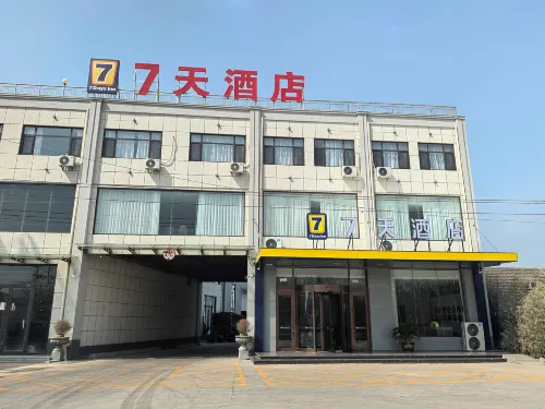 7Days Inn Hotel (Jining Liangshan Gangcai Market) - 2 stjerner
