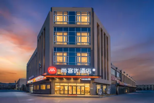 Thank Inn Hotel (Yinan Shuanghou Town Government Branch)