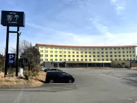 Hotel Ontei Fuji Gotemba