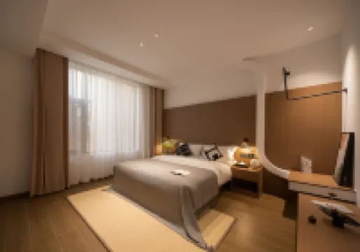 Yunxiu Yijing Designer Oxygen-Supplied Homestay (Shangri-La Dukezong Ancient City)