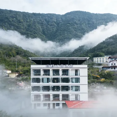 Motuo Guiye Mountain Lodge Hotel