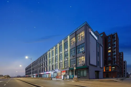 Home Inn Youyou E-sports Hotel (Taiyuan South Railway Station · Wusu International Airport) -  Gaming & Esports