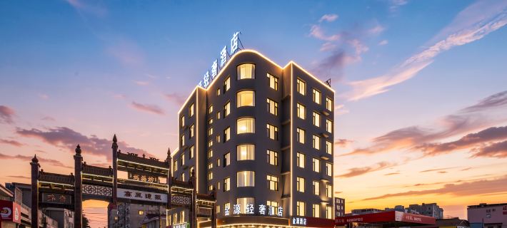 Hejin Jinyuan Light Luxury Hotel Hotels in Hejin