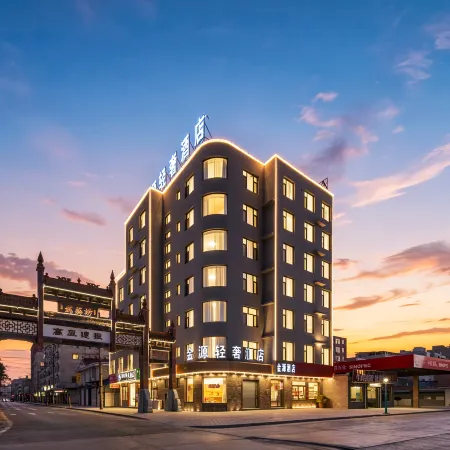 Hejin Jinyuan Light Luxury Hotel