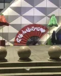 love - New