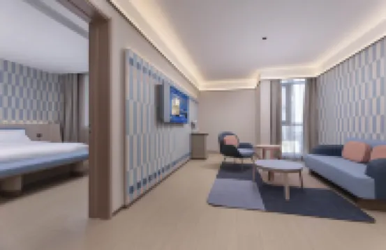 Hanting Hotel Gaoyou Municipal Government World Trade Plaza - 2-Star