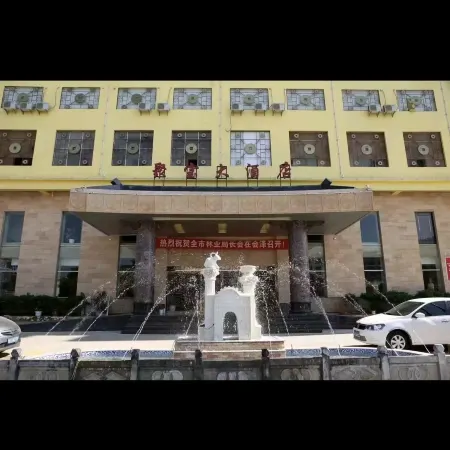 Jubao Hotel