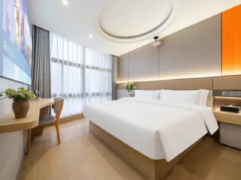 Rest Hotel (Shanghai Outer Ring Road Subway Station South Exit) Hotels in Shanghai
