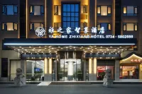Yazhijia Zhixiang Hotel (Hengshan Branch) - parking