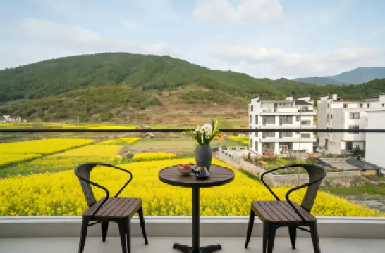 Sheye (Huangling Scenic Area, Wuyuan)  호텔