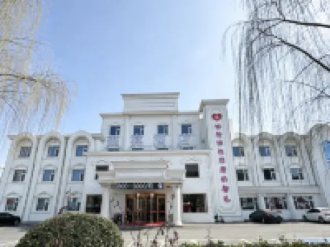 Xiyan Wedding Art Hotel Hoteles en Boye