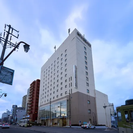 Hotel Hokke Club Hakodate