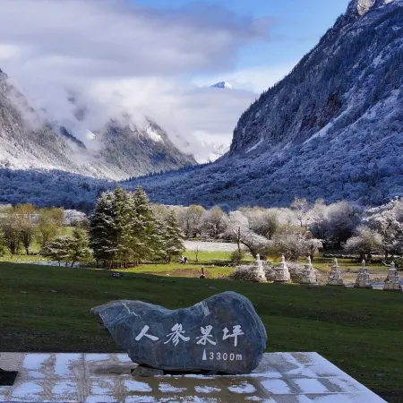 Shangji Shiguang Hot Spring Light Luxury Inn