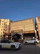 Dami Hotel Almaty