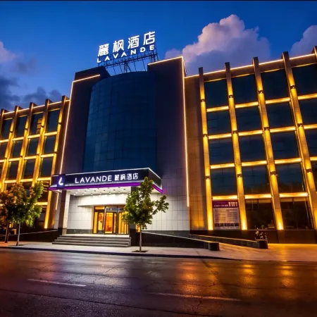 Lavande Hotel (Wanda Plaza Jinzhou City Hall )