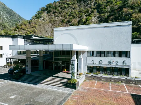 Tienhsiang Youth Activity Center