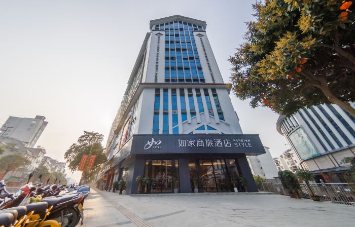 Homeinn Selected Hotel (Baise Longlin Yingbin Road Bus Terminal)