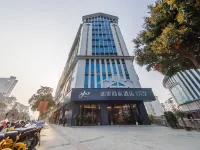 Homeinn Selected Hotel (Baise Longlin Yingbin Road Bus Terminal) Hotels in Longlin