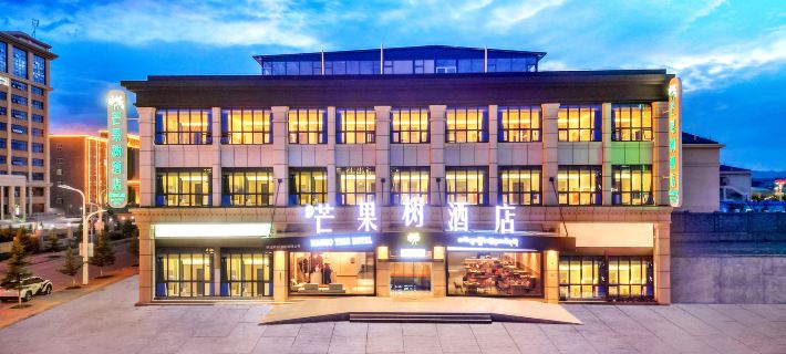 Mango Tree Hotel (Aba Branch) Hotels in Ngawa County