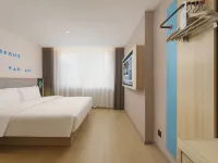 Home Inn (Hua Yuan)-Anshan Railway Station Vientiane Mixc Branch Hotels in Anshan