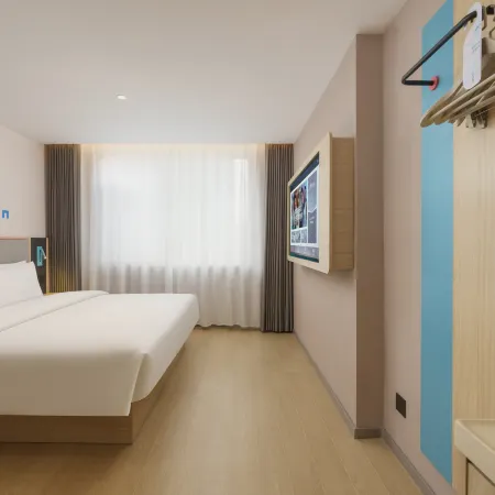 Home Inn (Hua Yuan)-Anshan Railway Station Vientiane Mixc Branch