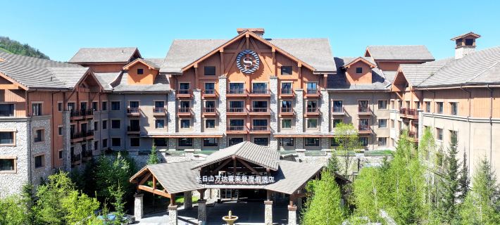 Sheraton Changbaishan Resort Hotele w: Fusong