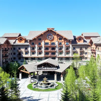 Sheraton Changbaishan Resort Hotels near Baishan Changbaishan Airport