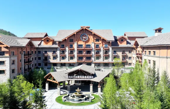 長白山萬達喜來登度假酒店