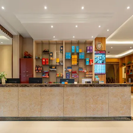 Moxuan Hotel (Jingmen Great Wall Auto Park)