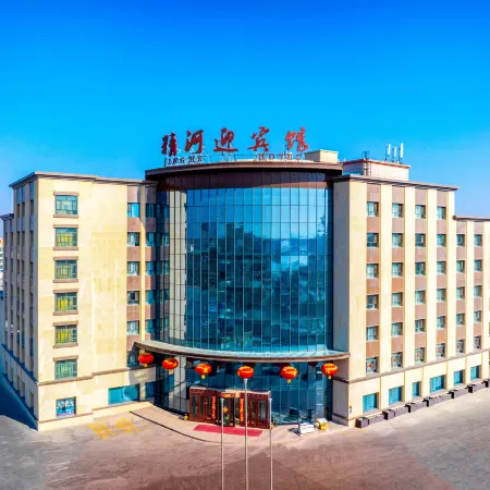 Jinghe Ying Hotel