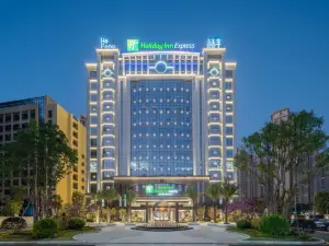 Holiday Inn Express QUANZHOU TAISHANG DISTRICT by IHG